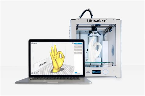 ultimaker cura